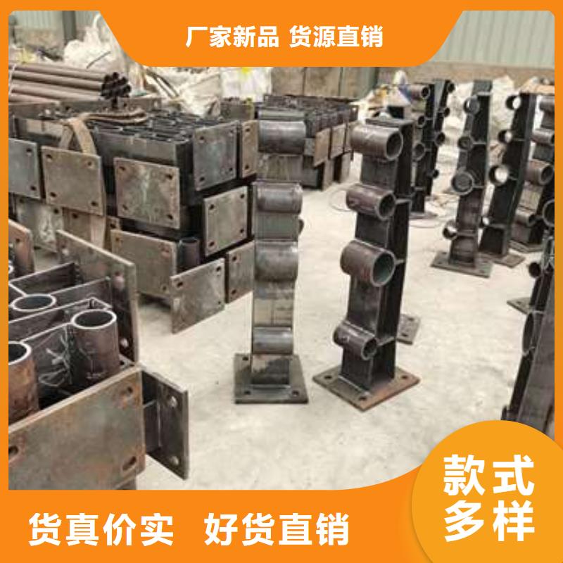 不锈钢复合管桥梁护栏有现货同城厂家