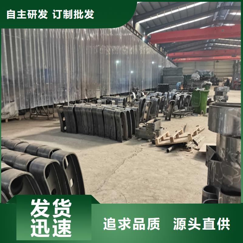 304不锈钢复合管工厂货源产地源头好货