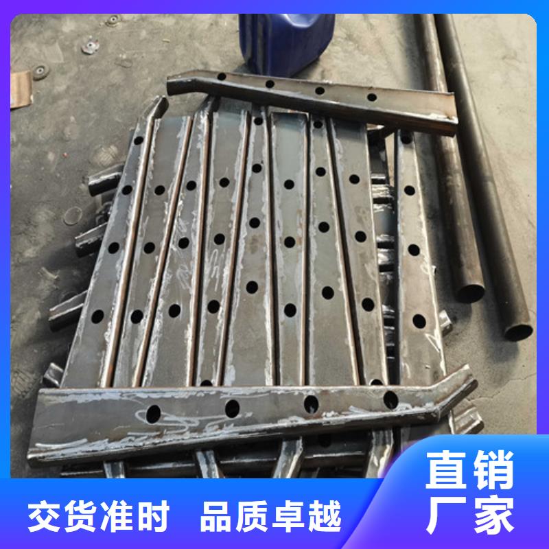 二横梁防撞护栏保质保量当地制造商