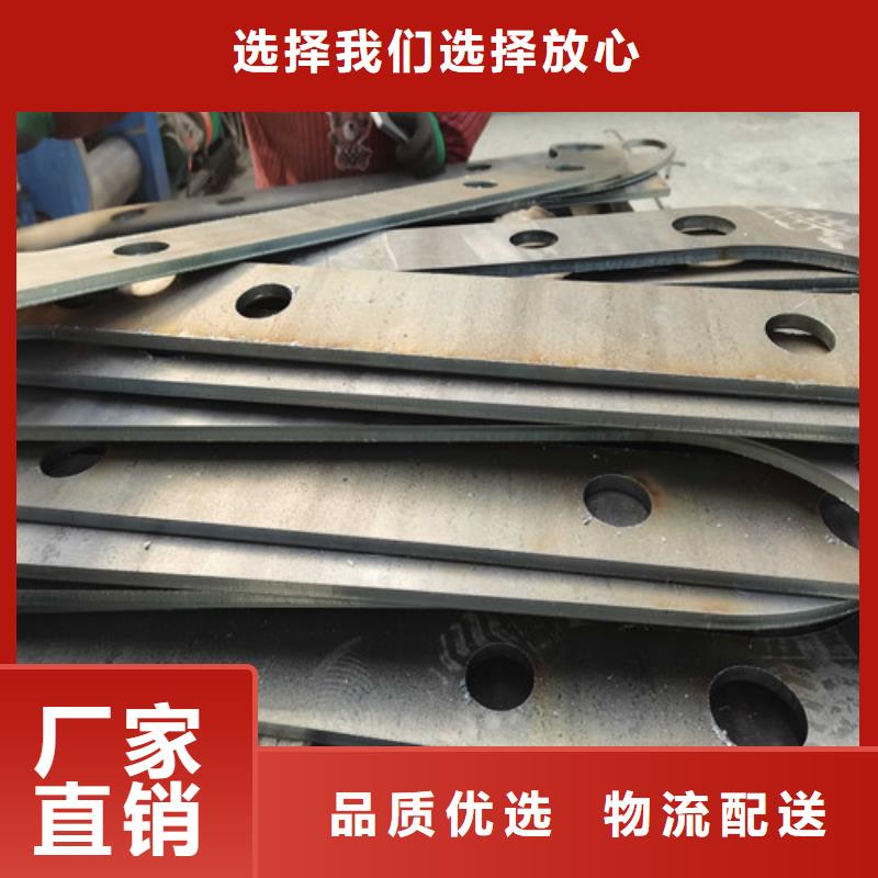 买不绣钢道路护栏必看-图文介绍海量现货直销