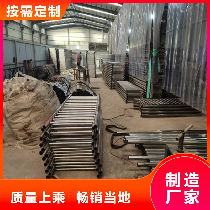 金属梁柱式护栏诚信商家产地批发