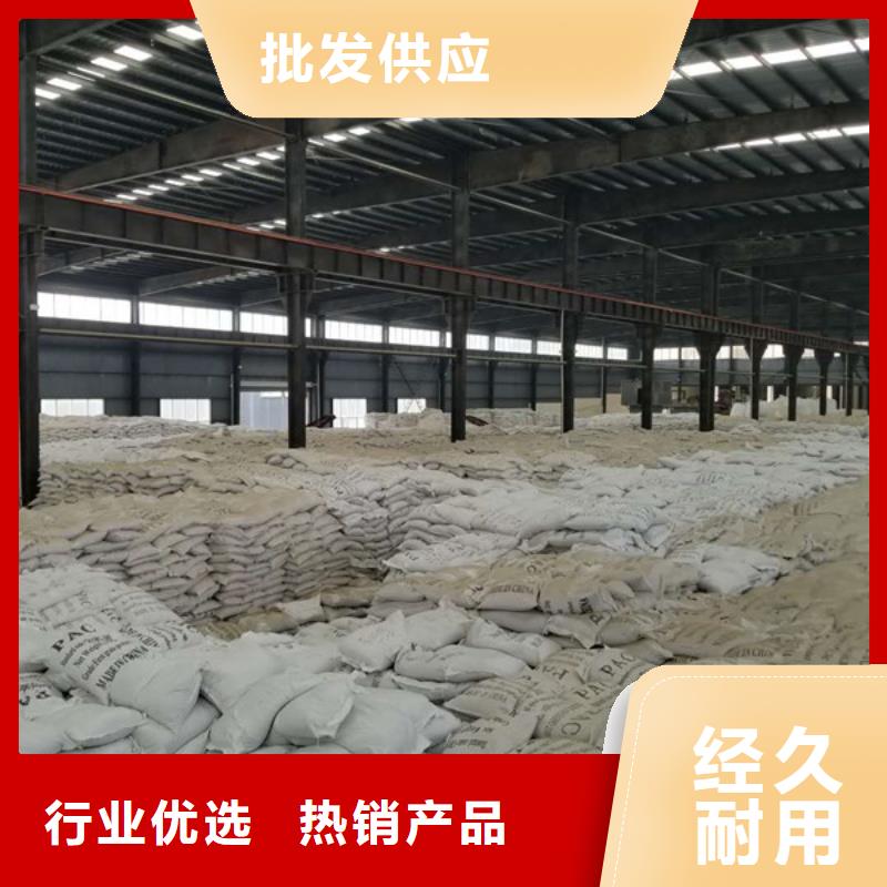 用户认可的1000万分子量聚丙烯酰胺厂家当地生产商