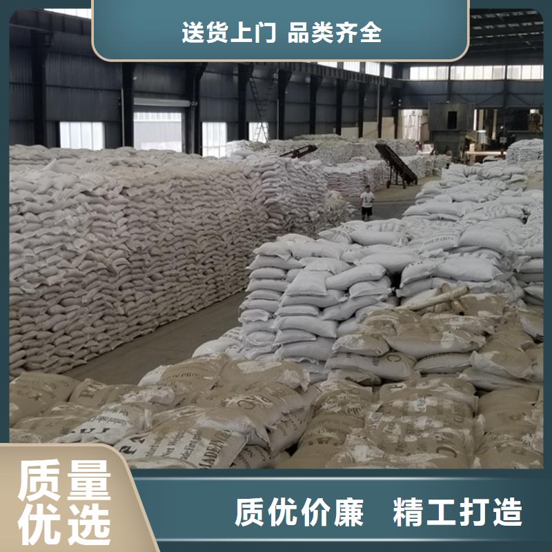 1600万分子量聚丙烯酰胺不满意可退货出厂严格质检