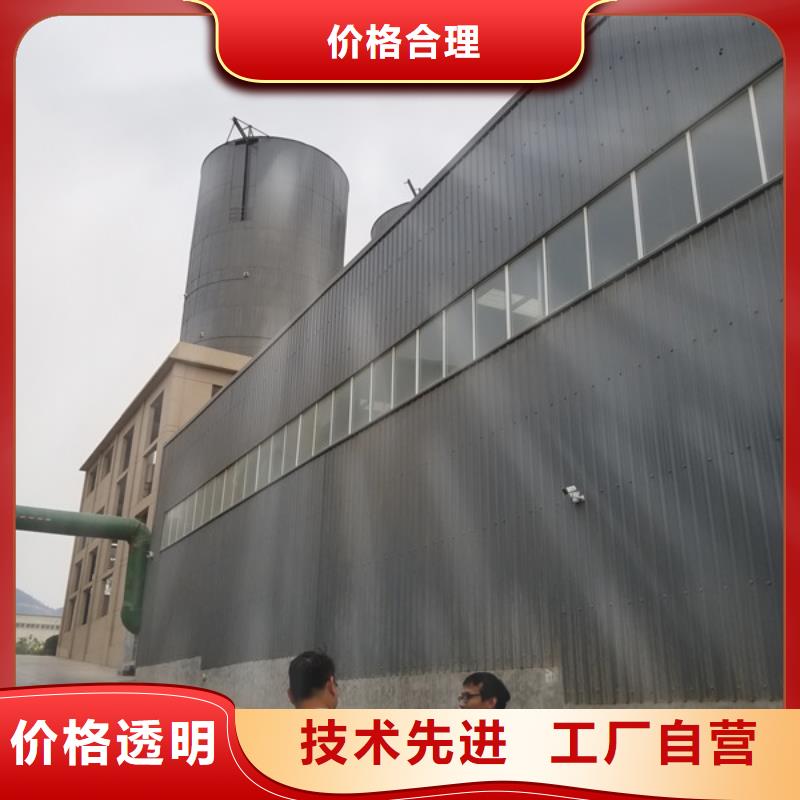 20离子度聚丙烯酰胺厂家-可按需定制一手货源源头厂家