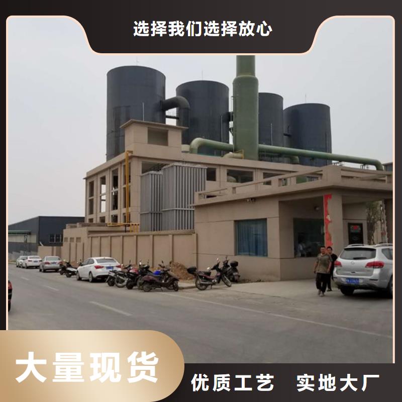 两性离子聚丙烯酰胺_常年生产选择我们选择放心
