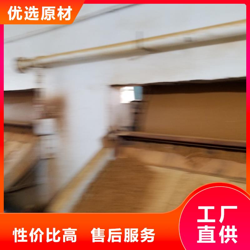废水专用药剂聚丙烯酰胺全网价当地制造商