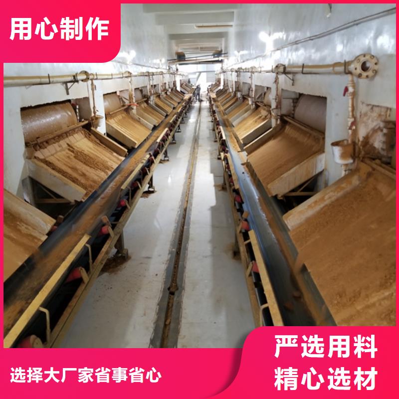 采购工业废水专用药剂聚丙烯酰胺必看-厂家直销当地品牌