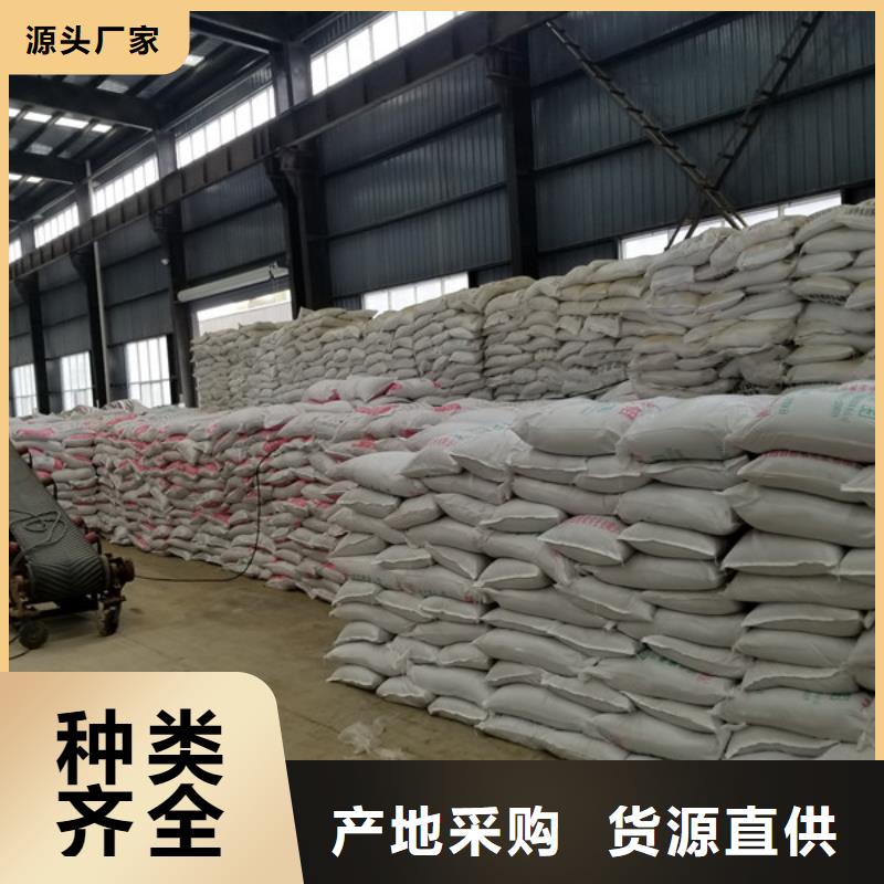 聚丙烯酰胺还是我们品质好源头厂家来图定制