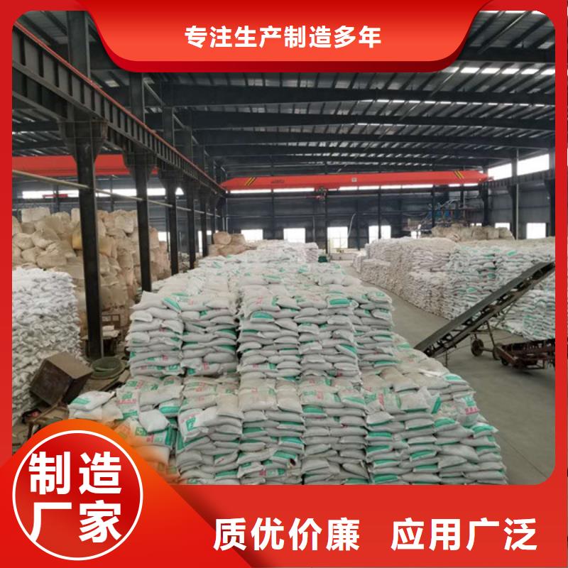 价格低的阴离子聚丙烯酰胺生产厂家同城公司