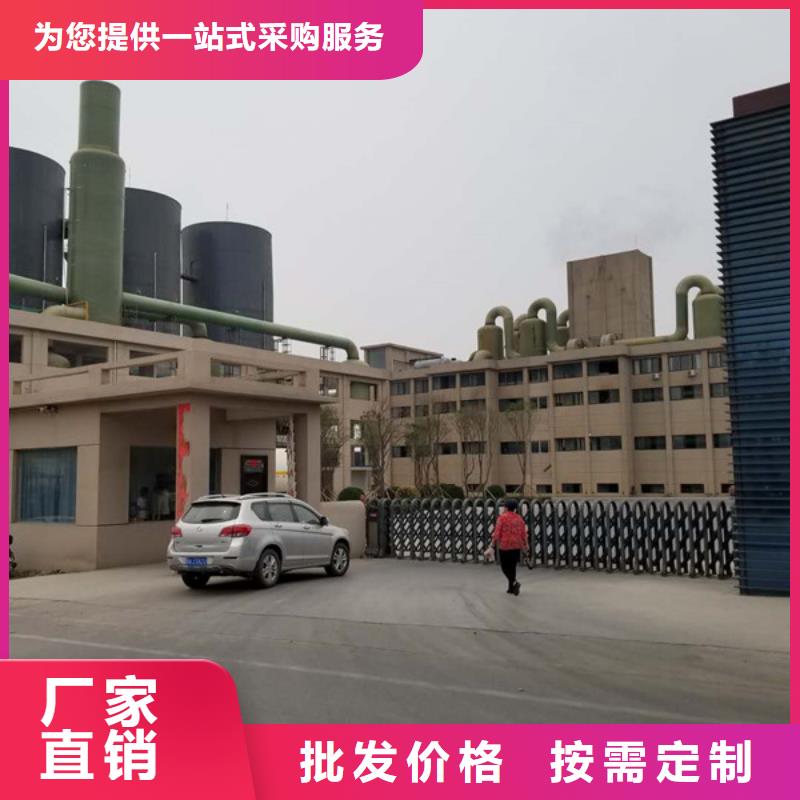 一水葡萄糖无差价直销厂家质量过硬