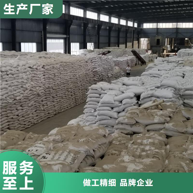 污水处理厂用葡萄糖现货价格厂家