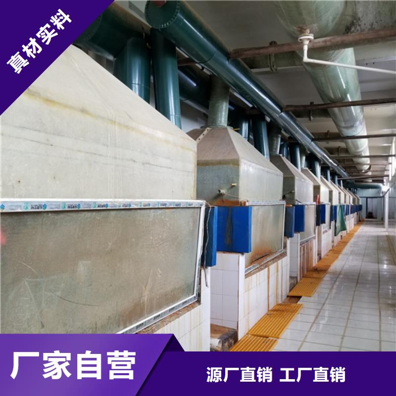 污水处理厂用葡萄糖-污水处理厂用葡萄糖品牌厂家量少也做