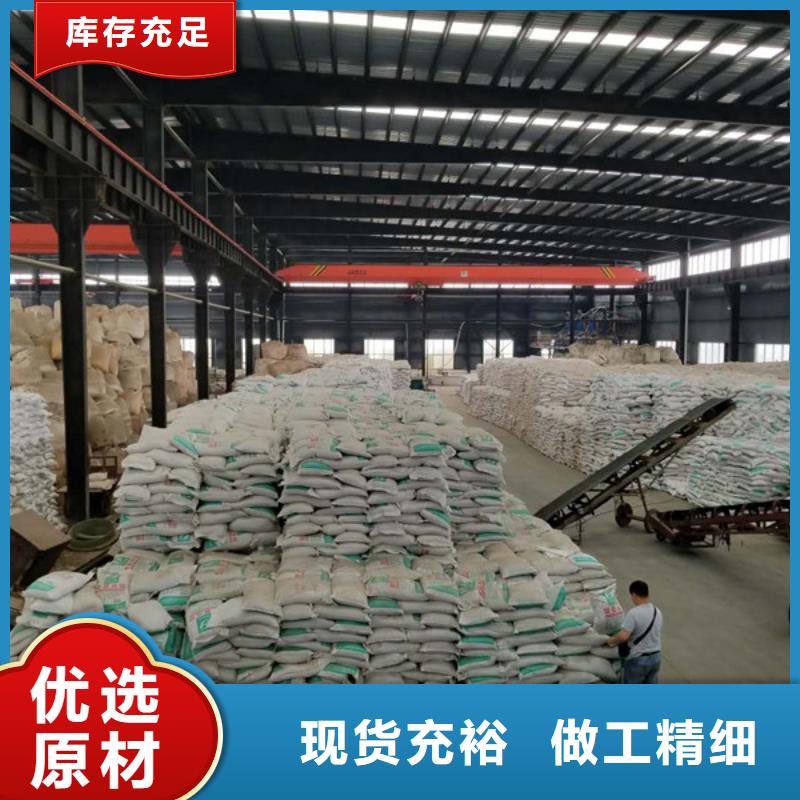 碳源葡萄糖十周年促销同城品牌