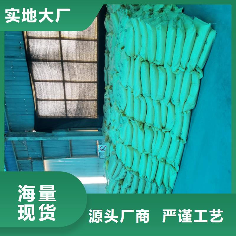 碳源葡萄糖质量上乘当地公司