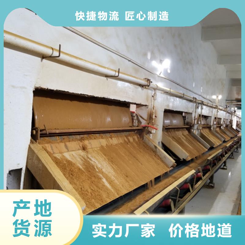 污水处理厂用葡萄糖多种规格供您选择当地供应商