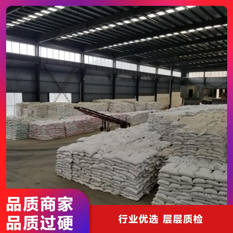 工业级葡萄糖大量批发源头厂家量大价优