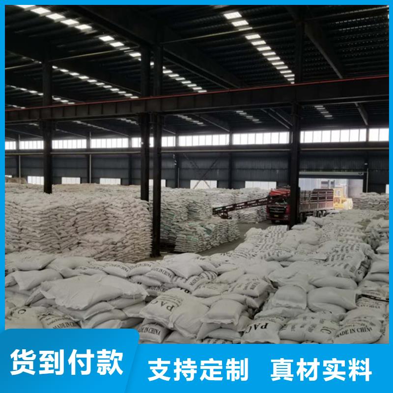 靠谱的碳源葡萄糖销售厂家本地货源