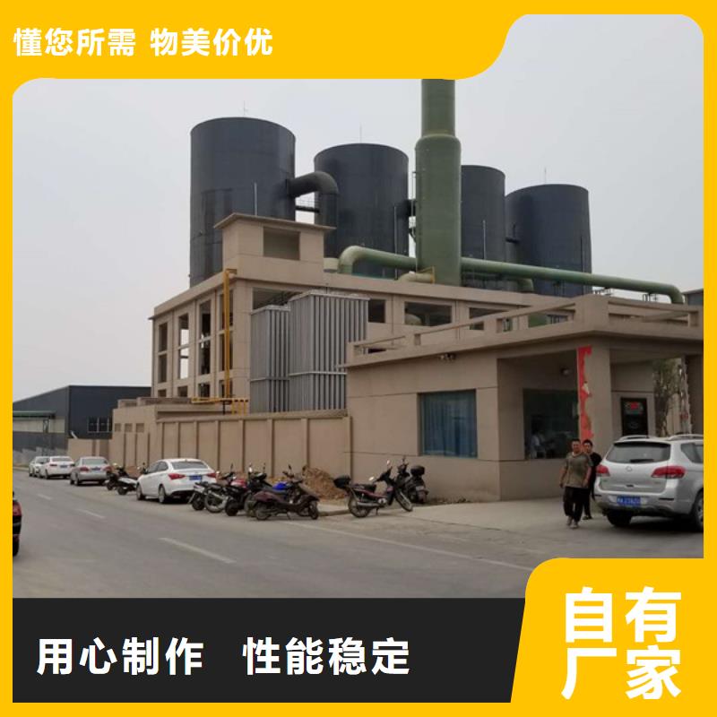 食品级葡萄糖正规实体厂家原厂制造