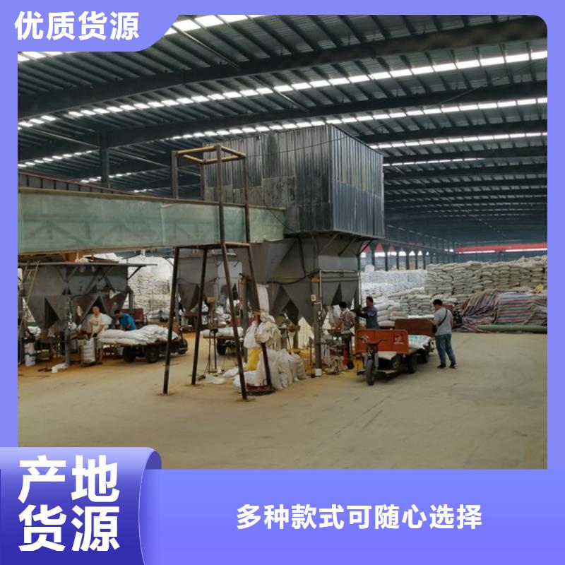 污水处理厂用葡萄糖如何选择本地经销商