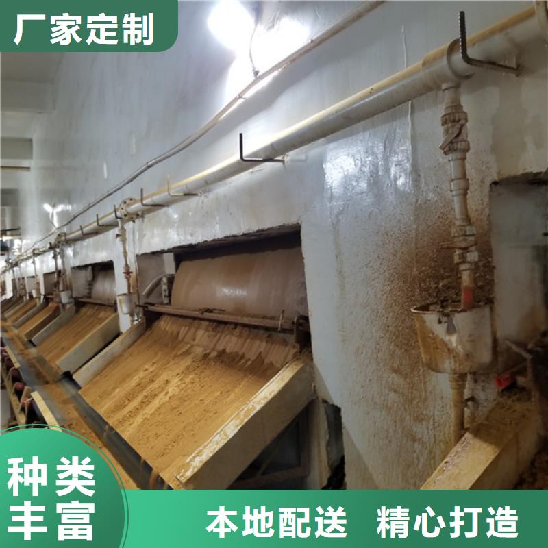 服务周到的碳源葡萄糖经销商本地品牌