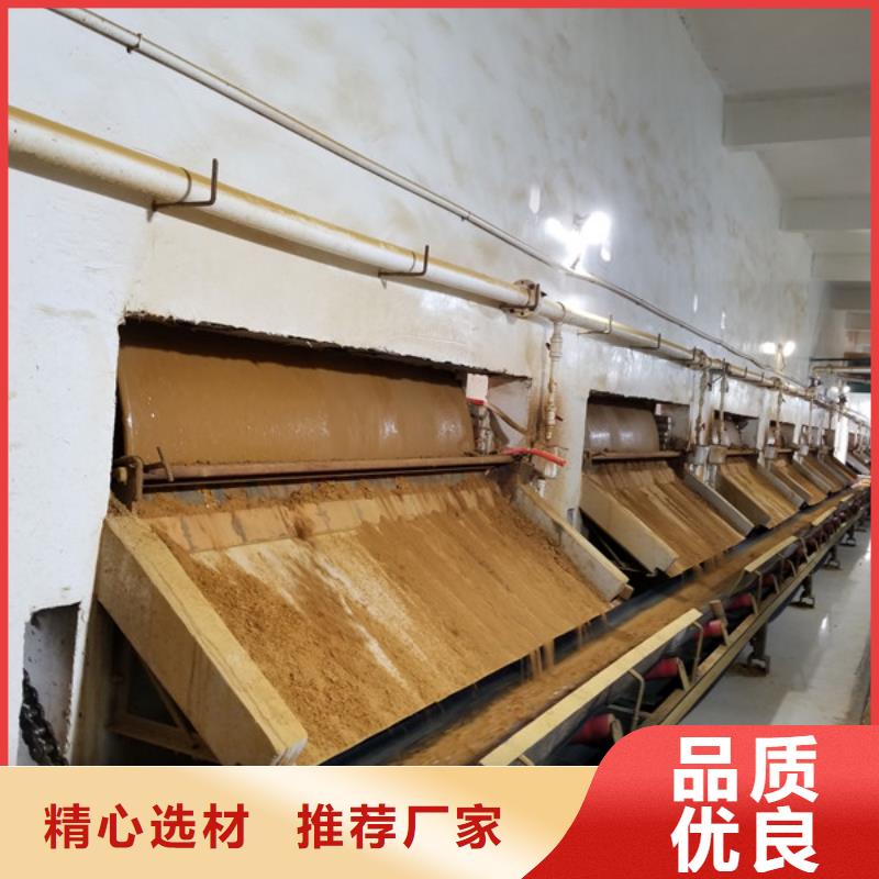 有现货的粉状活性炭基地同城品牌