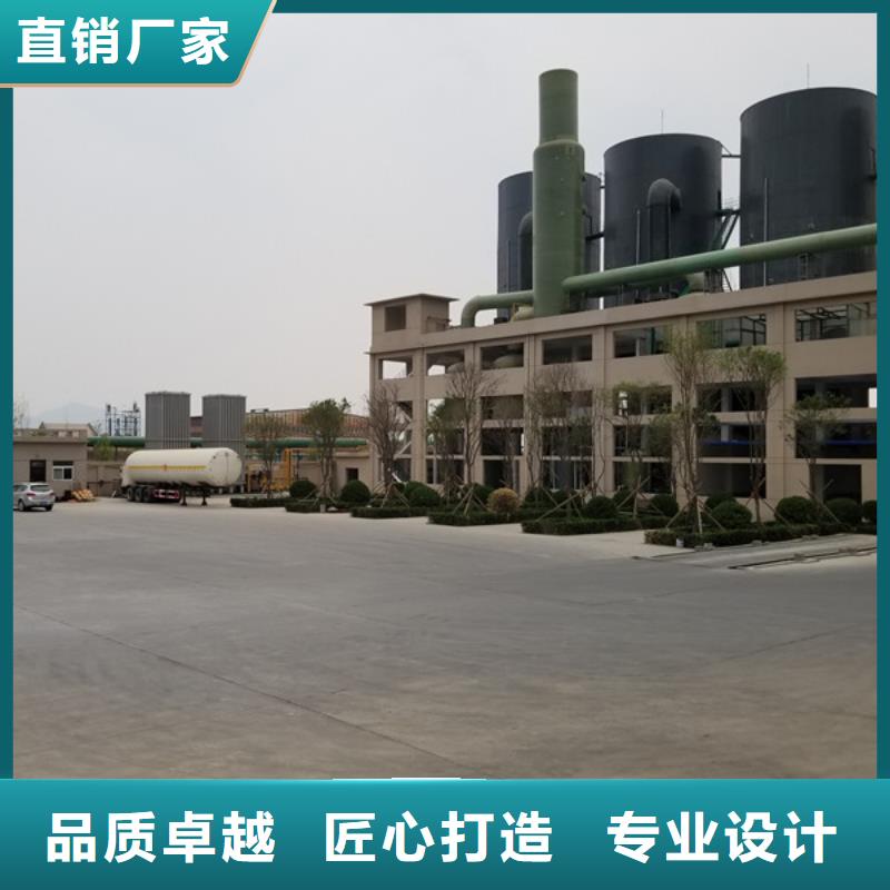 国标乙酸钠免费咨询同城制造商