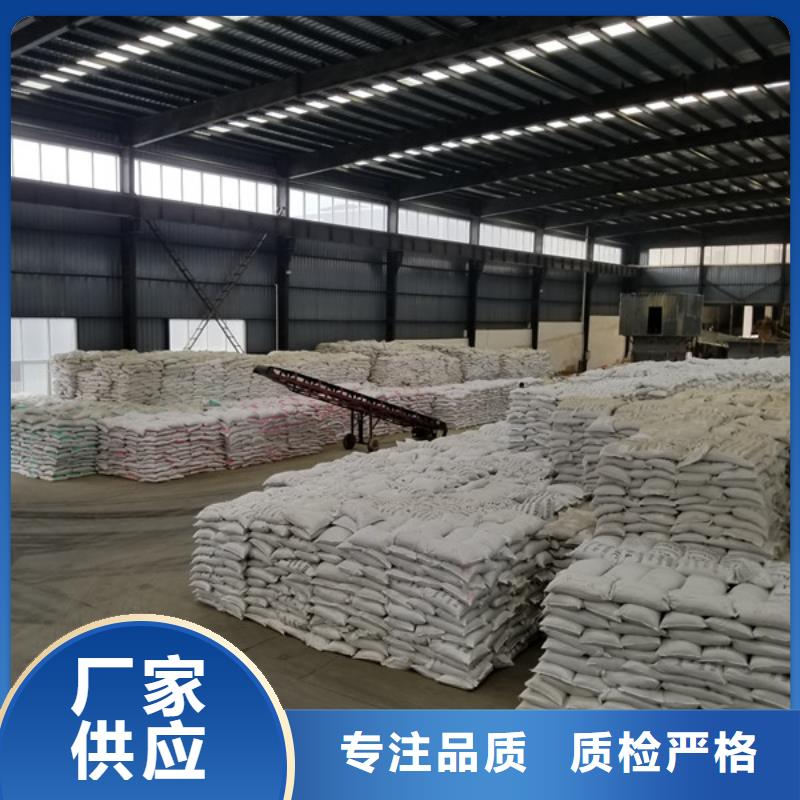 发货及时的国标乙酸钠生产厂家批发价格
