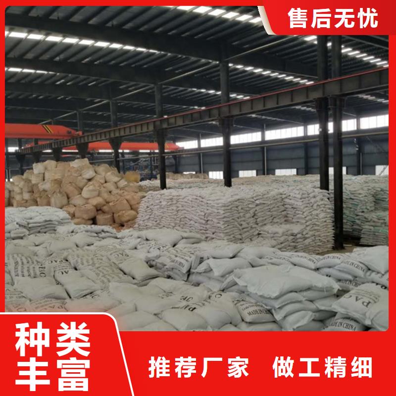 碳源乙酸钠_碳源乙酸钠生产品牌满足多种行业需求