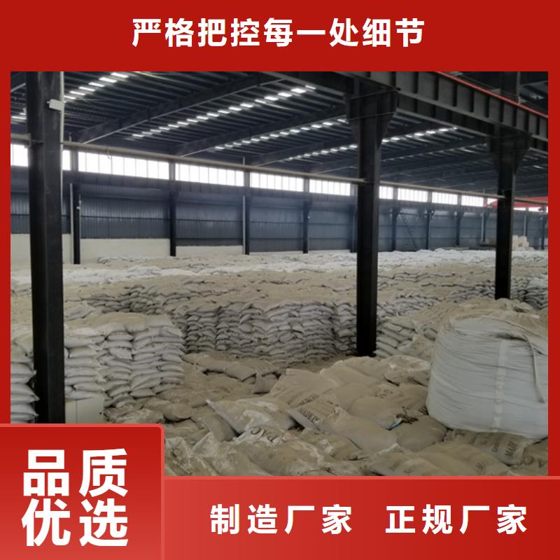 饮水级聚合氯化铝厂家-值得信赖本地经销商