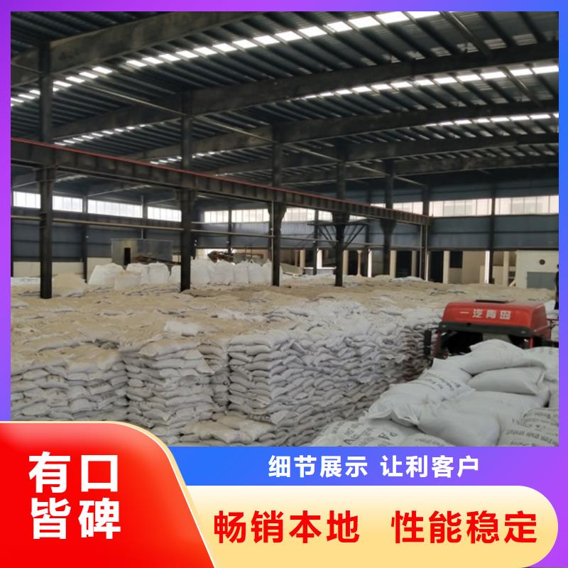 碱式氯化铝品牌-报价_乐水环保科技有限公司同城经销商