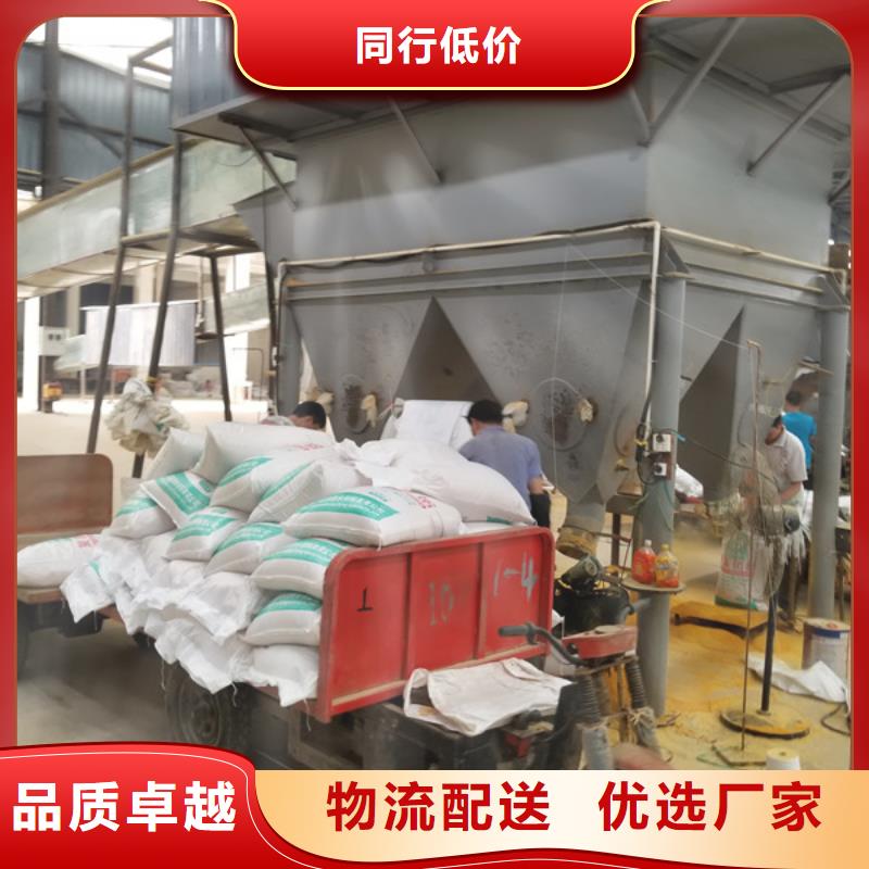 结晶醋酸钠今日报价质量三包
