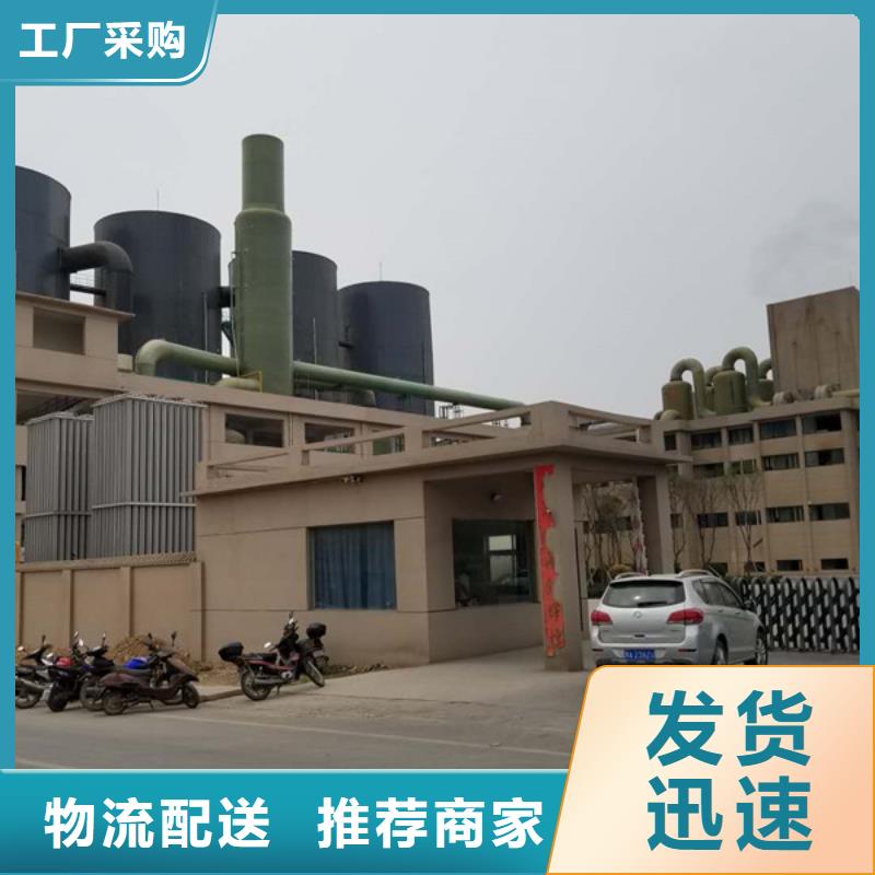 58%-60%醋酸钠2025畅销新品好厂家有担当