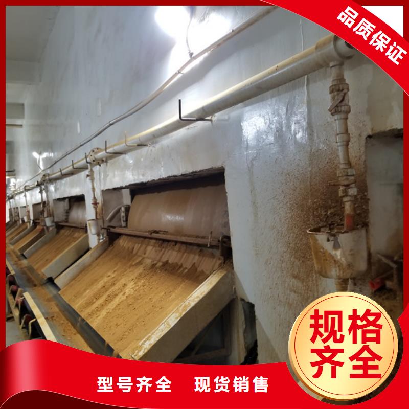 醋酸钠源头工厂一对一为您服务