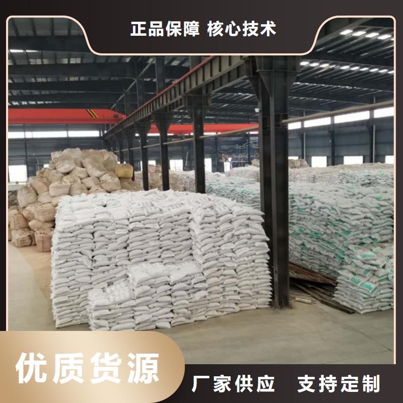 本地性价比高的三水醋酸钠厂家当地品牌