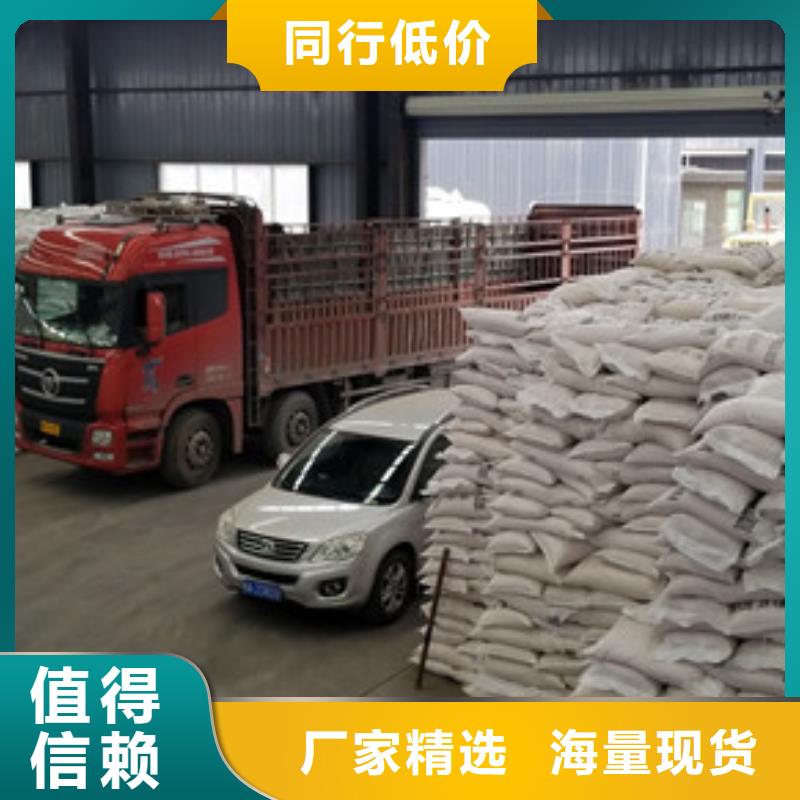 洗沙沉淀剂-看百家不如一问精选厂家好货
