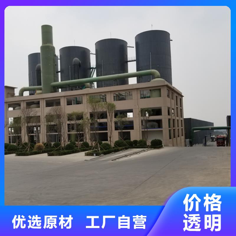洗沙沉淀剂工作原理厂家直销供货稳定