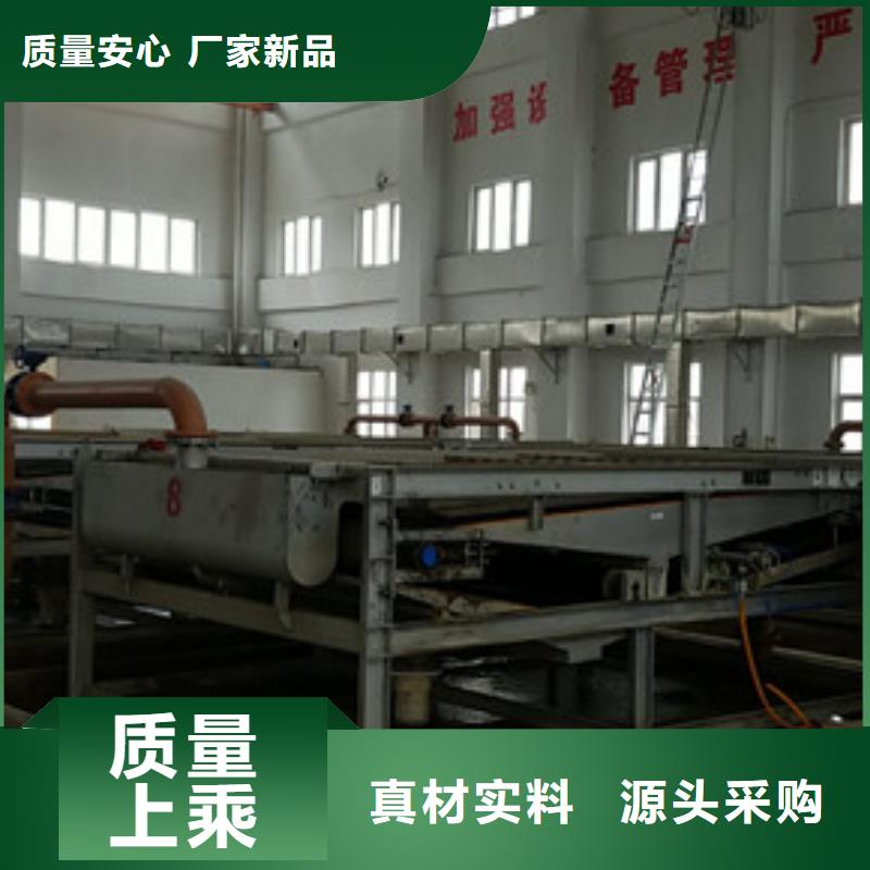 价格低的洗沙沉淀剂供货商专业生产制造厂