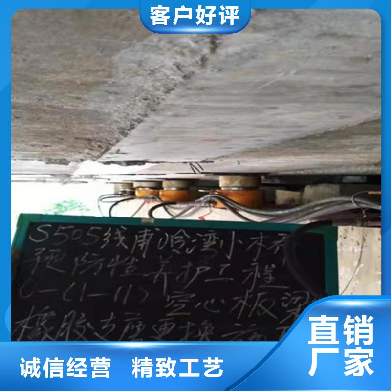 plc桥梁整体同步顶升施工团队众拓路桥源厂直接供货