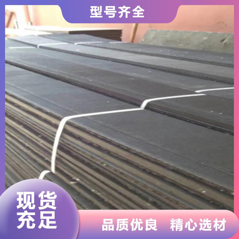 L600型高发泡泡沫板广场用-众拓路桥同城生产商