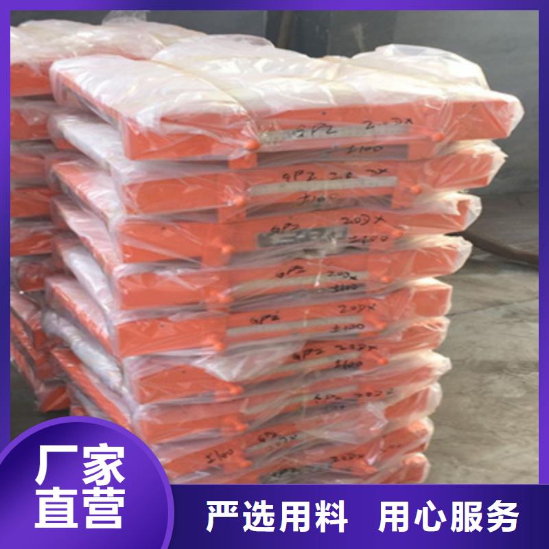 卢龙GPZ（II）5DX矩形盆式橡胶支座用心选材-欢迎致电产地直供
