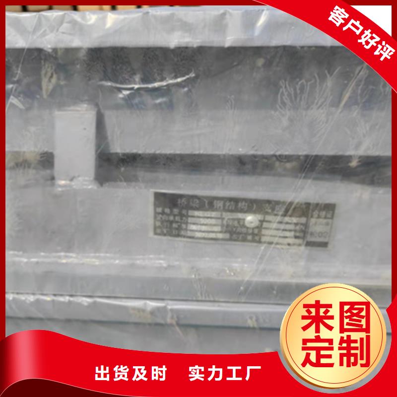 双向盆式橡胶支座结实坚韧众拓路桥实力商家