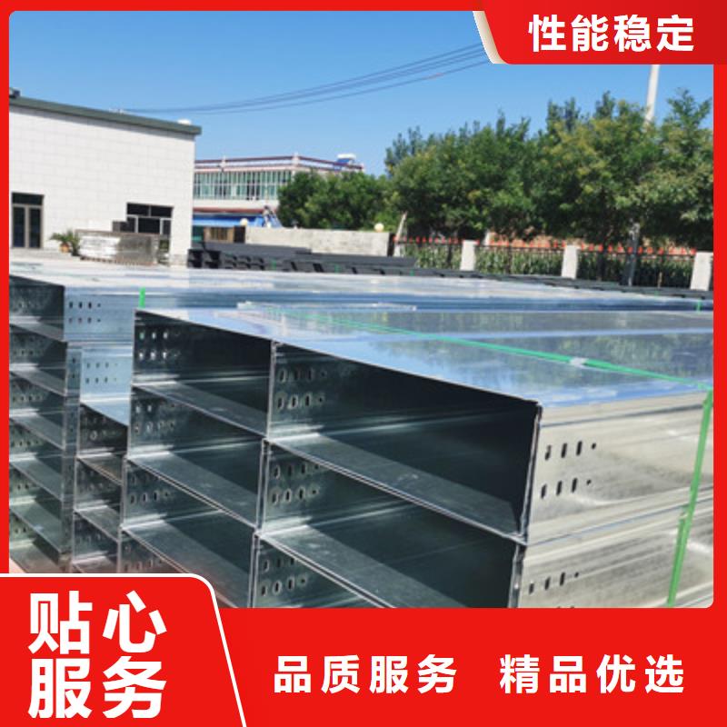 钢制桥架厂家发货快同城厂家