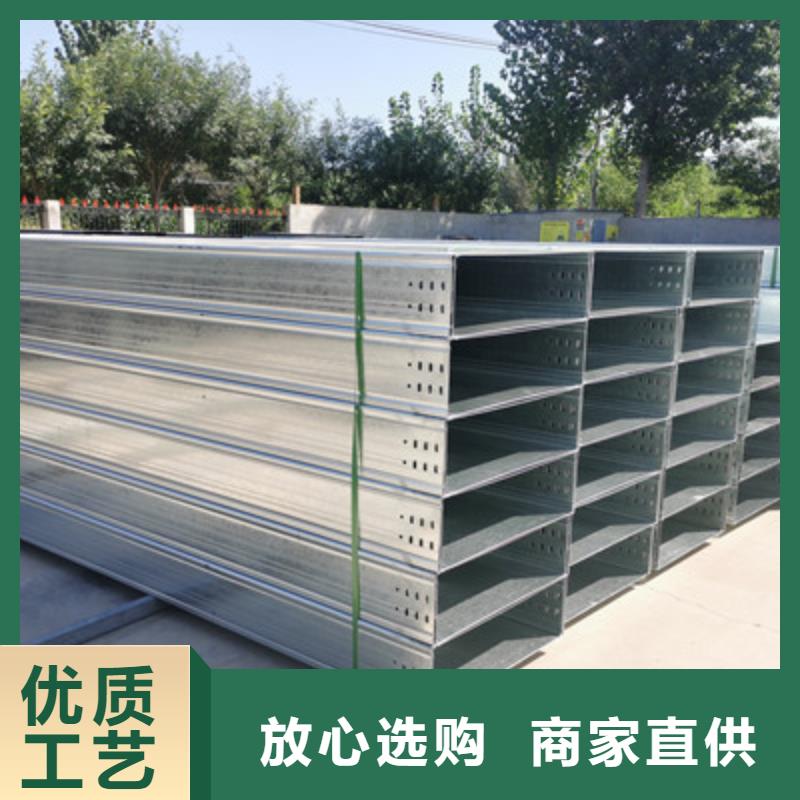 防火电缆桥架厂家有现货20秒前当地生产厂家