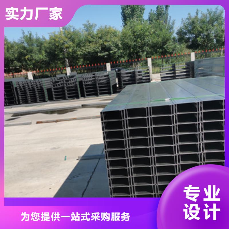 喷塑电缆桥架厂家电话桥架批发价格产品细节参数