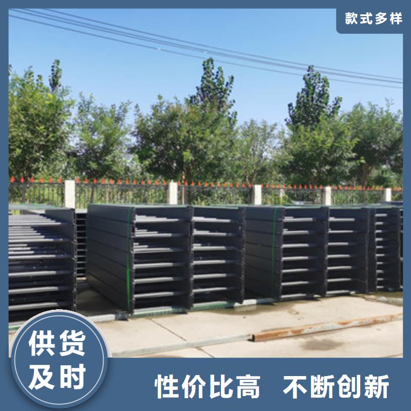 首页-槽式桥架厂家有限公司2025已更新（今日/动态）同城生产厂家