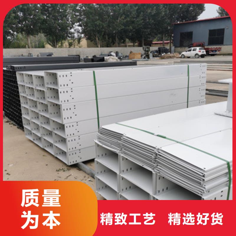 镀锌桥架厂家生产快##2025欢迎您订购