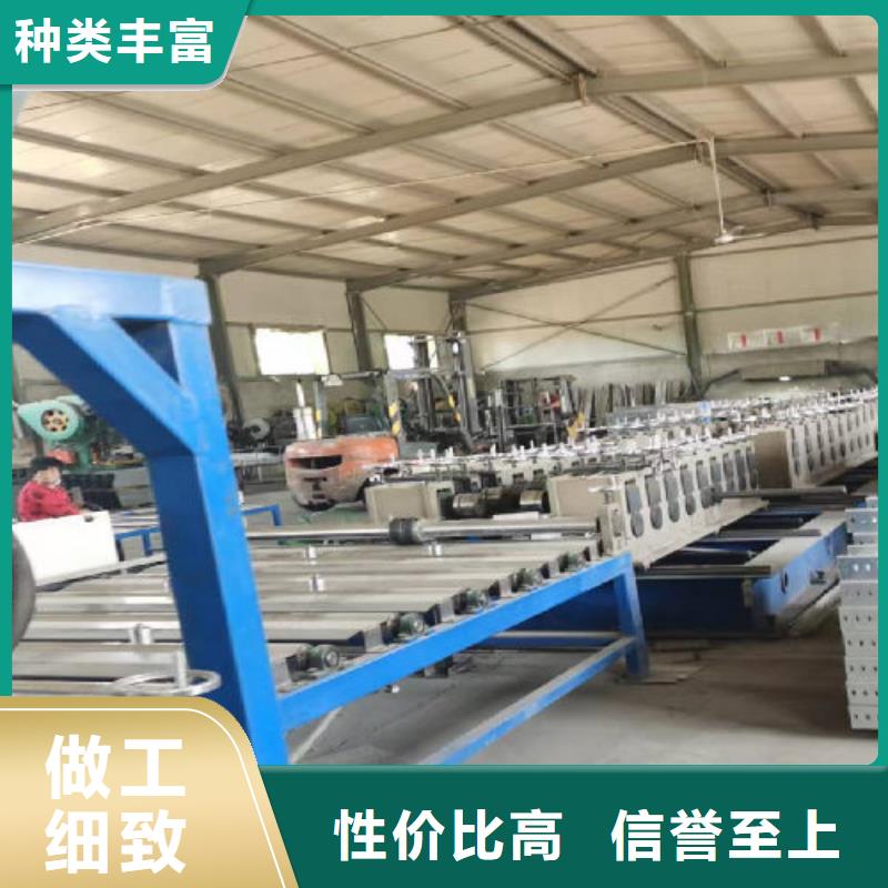 不锈钢电缆桥架厂家电话桥架批发价格本地厂家