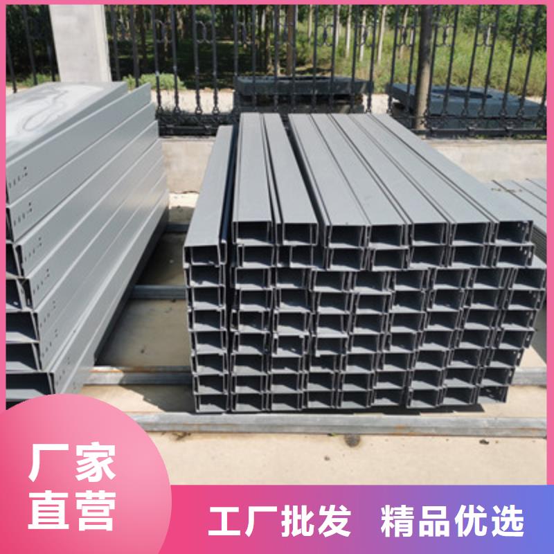 防火梯式桥架厂家价格便宜##2025已更新今日价格