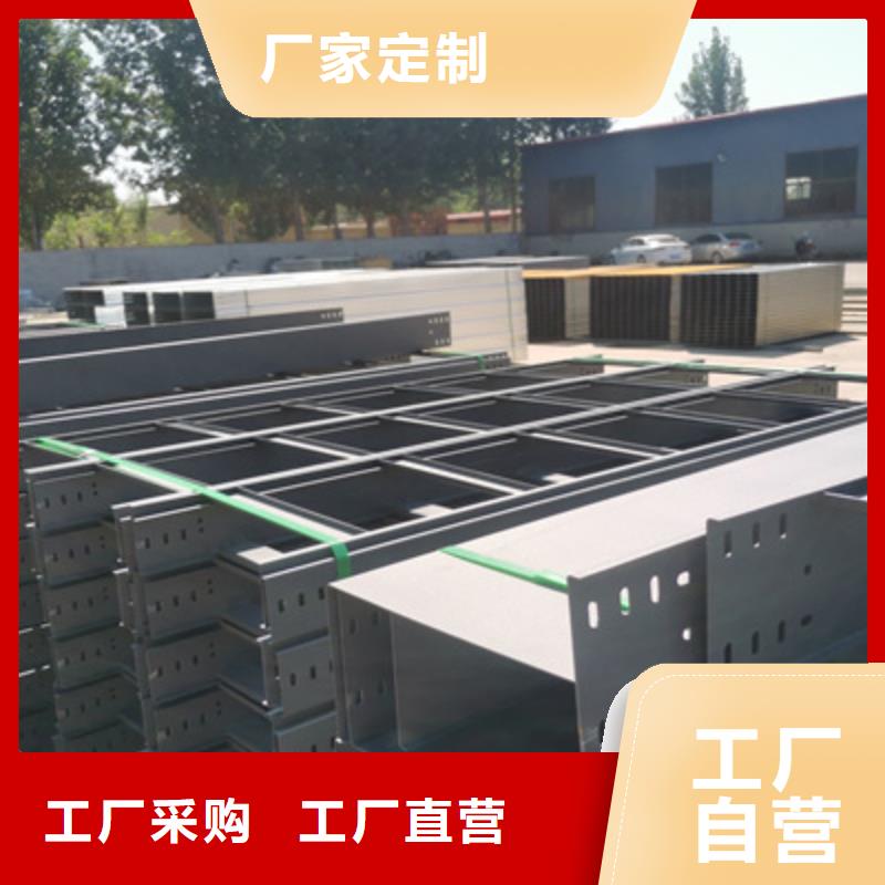 桥架配件厂家无中间商，发货快高标准高品质