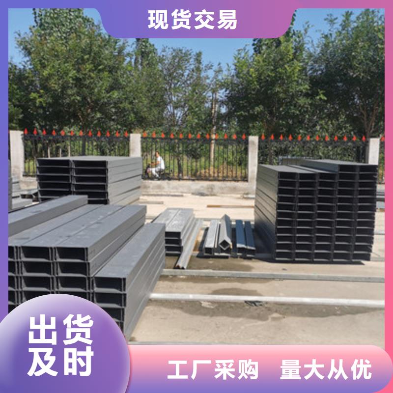 强电桥架专业制造商2025已更新（头条/可靠）厂家十分靠谱